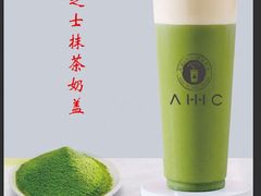 -富正毅三下锅连锁(三店)