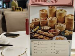 -聚彩居三和酒楼•老字号粤菜(南城店)