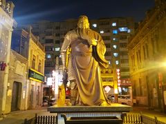 -中华巴洛克风情街