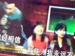 -欢乐驿站量贩式KTV(西丽店)