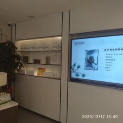 -紫琪尔·胸部养护护理