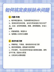 -北京爱育华医院-医疗美容科