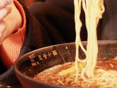 鸡杂面-豆爺小面(朱雀店)