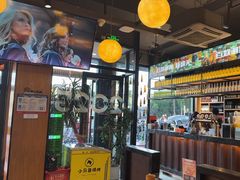 -本色.小马哥烧烤(五一路总店)
