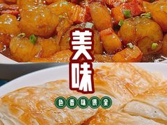 -集贤门·徽菜(南山店)