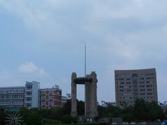 -杭州电子科技大学(下沙校区)
