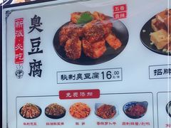-逐豆匠(望京店)