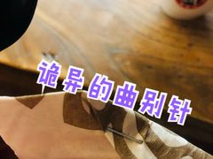 -maan coffee漫咖啡(通州店)