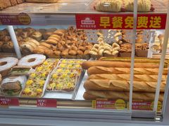 -味多美蛋糕(双安店)