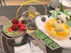 -楠火锅(太古里总店)
