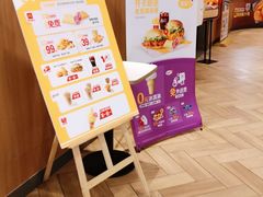 -麦当劳(石家庄乐活广场店)