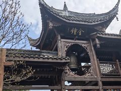 -周血旺老店