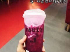 -HALO COFFEE(华贸店)