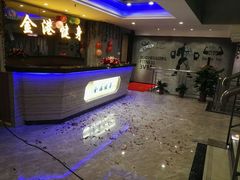 门面-金港健身游泳(水围店)