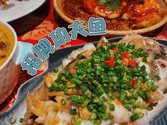 -长安·大茶饭