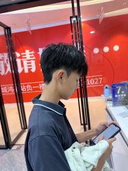 -藤野造型烫染接发
