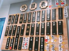 -陈八两面家(华孚写字楼店)
