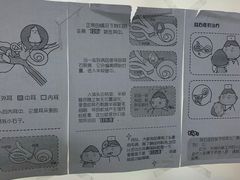 -上海交通大学医学院苏州九龙医院