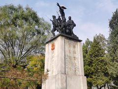 -文瀛公园