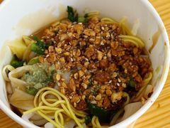 -啊马英豌豆粉