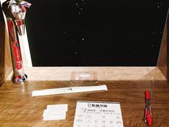 -一兰拉面(梅田阪急东通店)