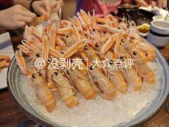 -田舍家Inakaya(天汇igc店)