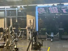 -天行健身＆天行拳馆跆拳道·格斗TXGYM