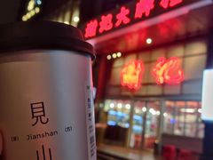 -谢记上海大排档(长寿路店)