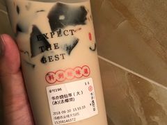 -书亦烧仙草(龙湖金楠天街店)