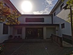 -张闻天故居
