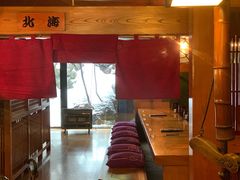 -蟹料理 北海道かに将軍(札幌本店)