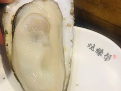 -烧蠔帮·湛江生蚝(工农店)