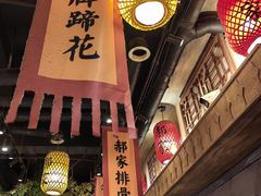 -真定郝家排骨(大十字街店)