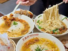 -王全兴鸡血汤鸡汤饭(交通路店)