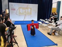 -嘉德美润儿童之家