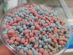 -DippinDots得意点(静安大悦城店)