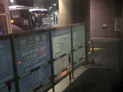 -上海机场-城市航站楼