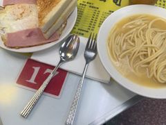 -澳洲牛奶公司(佐敦店)