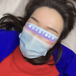 -久匠·纹眉纹绣半永久