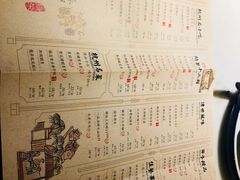 -绿茶餐厅(深圳龙华天虹购物中心店)