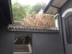 -湖南省立第一师范学校旧址