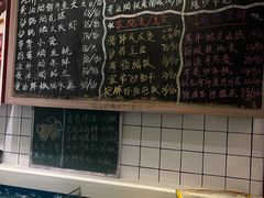 菜单-恭喜上堓砂锅焗·海鲜大排档(闵行龙湖店)