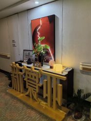 -新寰亚月子会所(金鸡湖凯宾店)