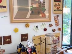 -富贵面包公司(运河店)