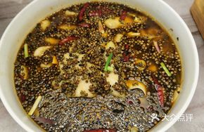 Chengdu Spicy Sesame Cod