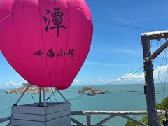 -阿弟特色海鲜餐厅·大排档(平潭店)