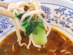 -重庆小面(贵友大厦店)