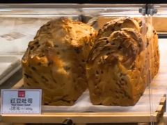 丹麦红豆吐司-皇家美孚(麦岛店)