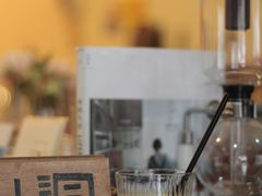 -树洞咖啡(科大店)