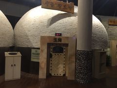 -汤森悠生活文化汤(江宁万达店)
